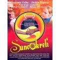 Suncokreti